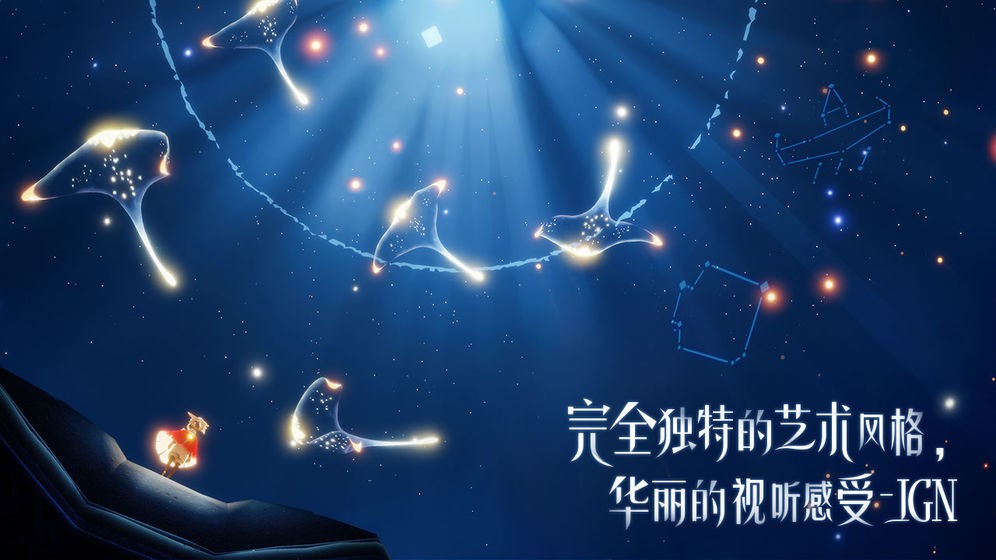 爱情电视剧海报